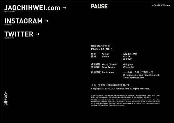 PAUSE-XX-No.1--JAOfilm-No.1
